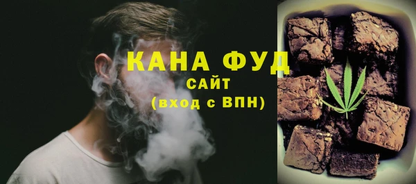 mix Бронницы