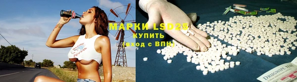 герыч Бугульма