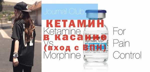 герыч Бугульма
