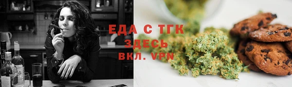 mix Бронницы