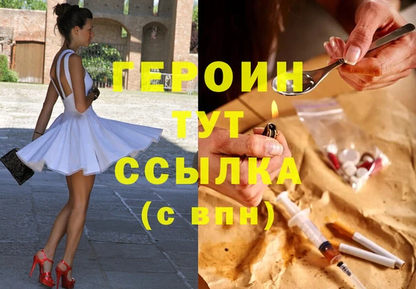 mix Бронницы