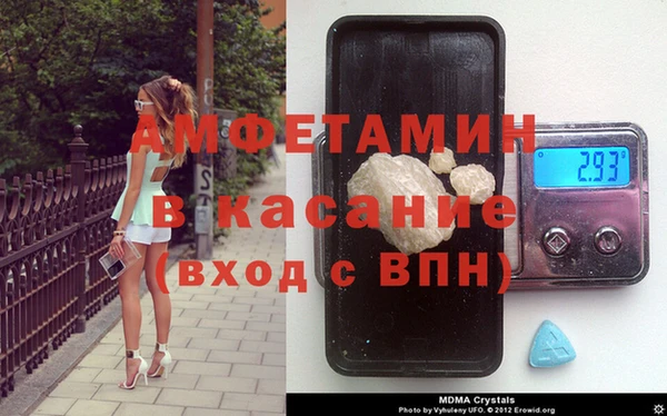 mix Бронницы