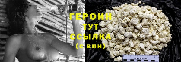 mix Бронницы