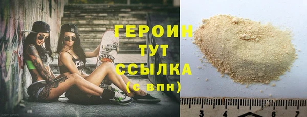 mix Бронницы